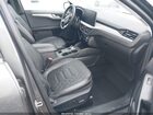 2024 Ford Escape Phev Серый vin: 1FMCU0E17RUB48344
