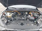 2024 Ford Escape Phev Серый vin: 1FMCU0E17RUB48344