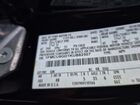 2019 Ford Escape Se vin: 1FMCU9GD1KUB82507