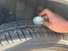 2019 Ford Escape Se vin: 1FMCU9GD1KUB82507