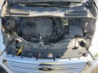 2017 Ford Escape Se Белый vin: 1FMCU9GD5HUB45551