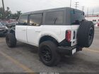 2023 Ford Bronco Wildtrak White vin: 1FMEE5DPXPLB65991
