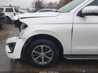 2019 Ford Expedition Max Xlt White vin: 1FMJK1HT2KEA29603