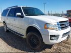 2016 Ford Expedition El Limited White vin: 1FMJK2AT0GEF14166