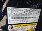2025 Ford Expedition King Ranch Black vin: 1FMJU1P81SEA39739