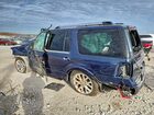 2016 Ford Expedition Limited Синий vin: 1FMJU2AT7GEF29547