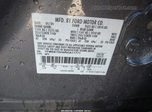 1FMSK7DH0RGA11771 2024 FORD FORD EXPLORER Gray Вид підкапотного простору