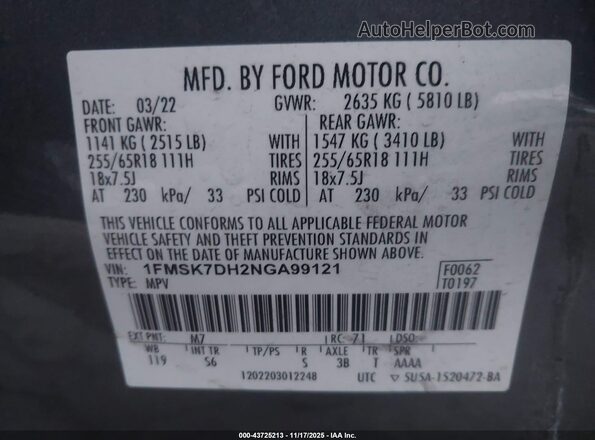 1FMSK7DH2NGA99121 2022 FORD FORD EXPLORER Gray Շարժիչի բաժամունքի տեսք