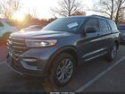2023 Ford Explorer Xlt Gray vin: 1FMSK8DHXPGA27592