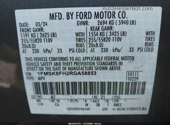 1FMSK8FH2RGA58853 2024 FORD FORD EXPLORER Gray Вид підкапотного простору