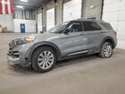 2020 Ford Explorer Limited Gray vin: 1FMSK8FH7LGA31123