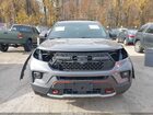 2022 Ford Explorer Timberline Gray vin: 1FMSK8JH1NGA21522