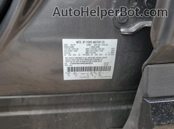 1FMSK8KH9RGA84291 2024 FORD FORD EXPLORER Серый Вид подкапотного пространства