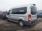 2018 Ford Transit-150 Xlt Silver vin: 1FMZK1CM4JKB28653
