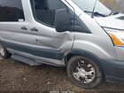 2018 Ford Transit-150 Xlt Silver vin: 1FMZK1CM4JKB28653