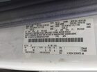 2016 Ford Transit-150 Xl Белый vin: 1FMZK1CM9GKA27097