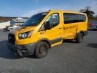 2022 Ford Transit T-150 Yellow vin: 1FMZK1Y84NKA28649