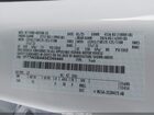 2025 Ford F-250 Xl White vin: 1FT7W2BA8SED66440