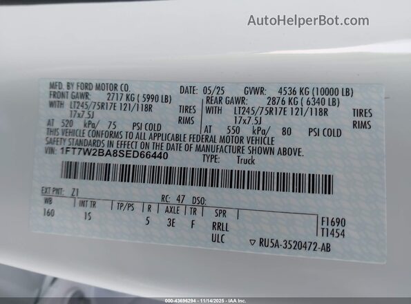 1FT7W2BA8SED66440 2025 FORD F-250 White ძრავის განყოფილების ხედი