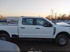 2025 Ford F-250 Xl White vin: 1FT7W2BA8SED66440