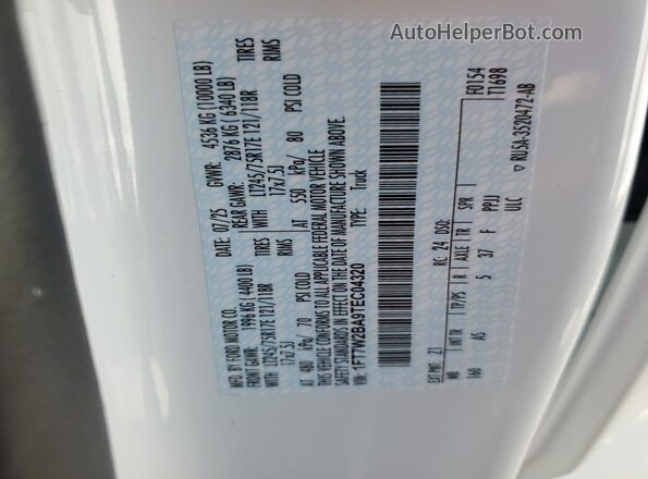 1FT7W2BA9TEC04320 2026 FORD F250 Белый Вид подкапотного пространства