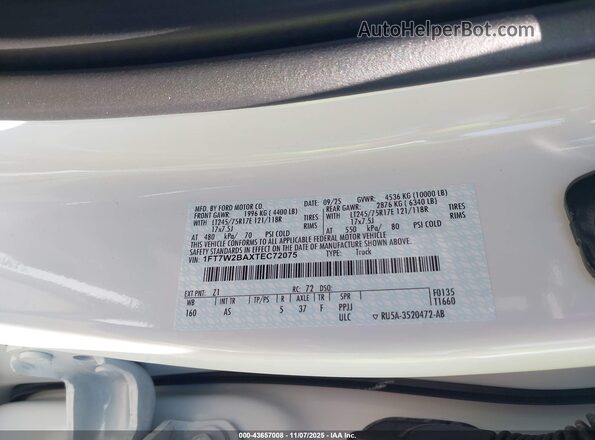 1FT7W2BAXTEC72075 2026 FORD F-250 Белый Вид подкапотного пространства
