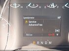 2026 Ford F-250 Xl Белый vin: 1FT7W2BAXTEC72075