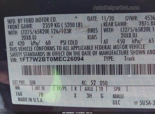 1FT7W2BT0MEC26094 2021 FORD F-250 Black Widok komory silnika