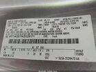 2019 Ford F-250 Xl Серебряный vin: 1FT7W2BT5KEG20171