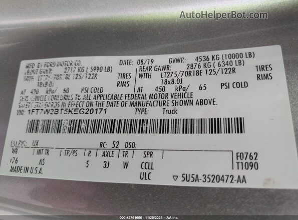 1FT7W2BT5KEG20171 2019 FORD F-250 Серебряный Вид подкапотного пространства