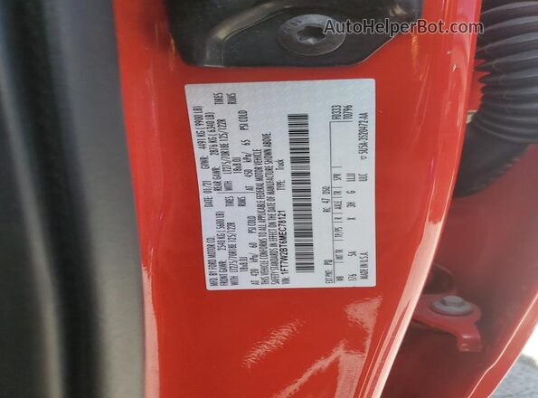 1FT7W2BT6MEC78121 2021 FORD F250 Red Вид підкапотного простору