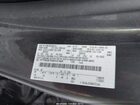 2022 Ford F-250 Platinum Gray vin: 1FT7W2BT6NEC01668