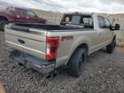 2018 Ford F250 Super Duty Gold vin: 1FT7W2BT9JEB20464