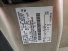 2018 Ford F250 Super Duty Gold vin: 1FT7W2BT9JEB20464