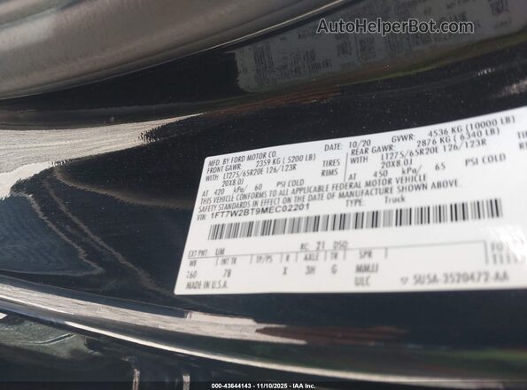 1FT7W2BT9MEC02201 2021 FORD F-250 Черный Вид подкапотного пространства