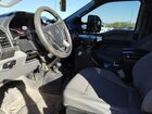 2017 Ford F-250 Xl vin: 1FT7X2B60HEC83070