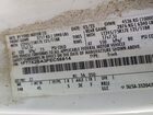 2023 Ford F-250 Xl vin: 1FT7X2BA3PEC58814 2023 Ford F-250 Xl vin: 1FT7X2BA3PEC58814