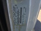 2023 Ford F-250 Xl vin: 1FT7X2BA3PEC58814 2023 Ford F-250 Xl vin: 1FT7X2BA3PEC58814