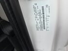 2022 Ford F-250 Xl vin: 1FT7X2BT2NEF73070