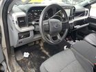 2023 Ford F250 Super Duty Silver vin: 1FT8W2BA4PEC12495