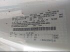 2025 Ford F-250 Xl White vin: 1FTBF2AA7SEC21997