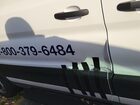2023 Ford Transit-250 vin: 1FTBR1Y82PKC01640