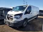 2024 Ford Transit T-250 White vin: 1FTBR1Y89RKA50167