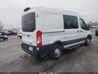2023 Ford Transit-250   Белый vin: 1FTBR2C82PKA18705