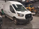 2023 Ford Transit-250   White vin: 1FTBR2X86PKA69988