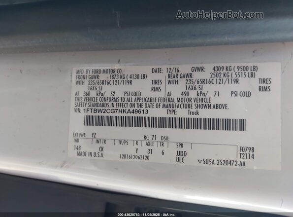 1FTBW2CG7HKA49613 2017 FORD TRANSIT-350 Белый Вид подкапотного пространства