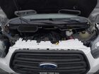2017 Ford Transit-350   White vin: 1FTBW3XG3HKA87226