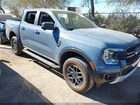 2024 Ford Ranger Xlt Gray vin: 1FTER4HH0RLE21984