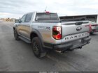 2024 Ford Ranger Raptor Silver vin: 1FTER4LR6RLE12271