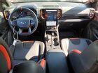 2024 Ford Ranger Raptor Orange vin: 1FTER4LR6RLE20161